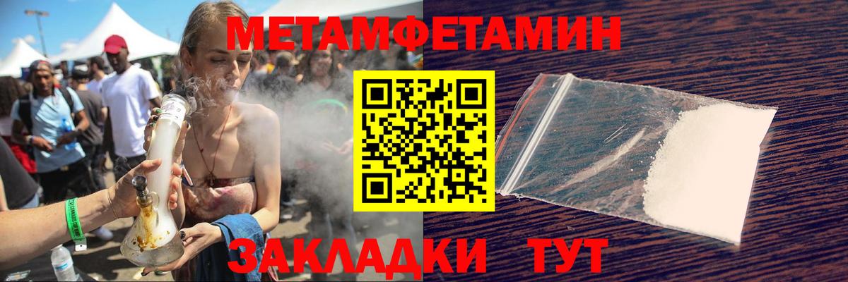 АМФ 98% Стрежевой