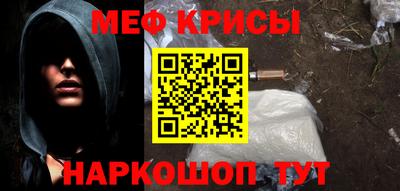 прущий лед Нарткала