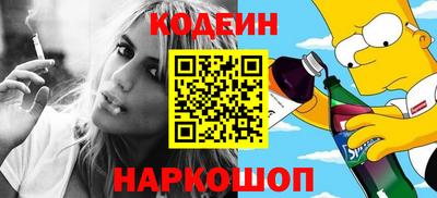 твердый Новозыбков