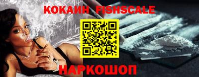мет Нальчик