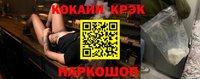 мет Нальчик