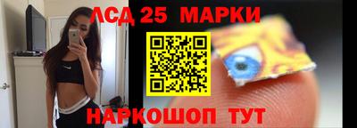 мет Нальчик