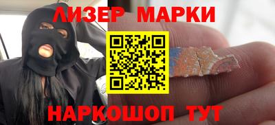 прущий лед Нарткала
