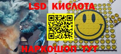 мет Нальчик