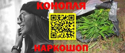 прущий лед Нарткала