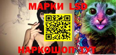 мет Нальчик