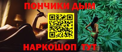 мет Нальчик