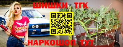 мет Нальчик