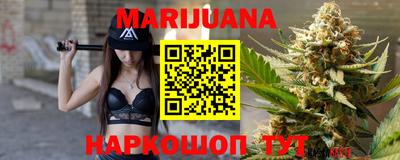 прущий лед Нарткала