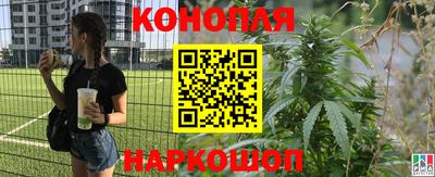 кокаин премиум Новодвинск