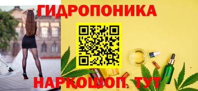 прущий лед Нарткала