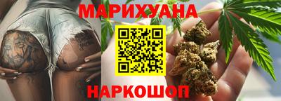прущий лед Нарткала