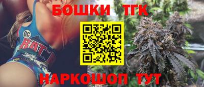 прущий лед Нарткала