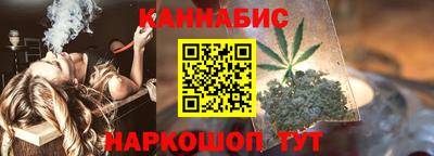 прущий лед Нарткала