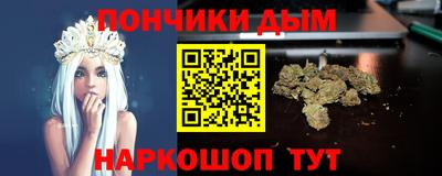 прущий лед Нарткала