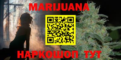 прущий лед Нарткала