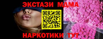 мет Нальчик