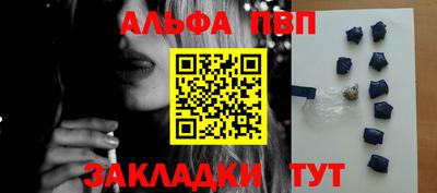 прущий лед Нарткала