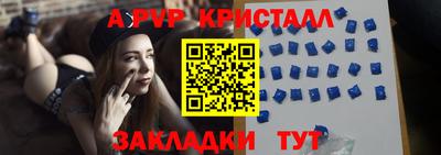 мет Нальчик