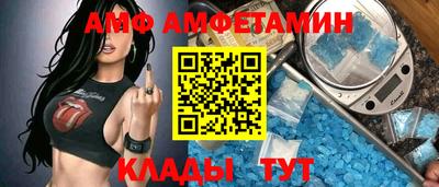 мет Нальчик