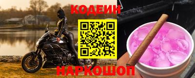 мет Нальчик
