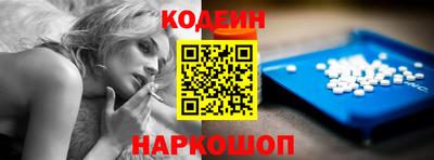мет Нальчик